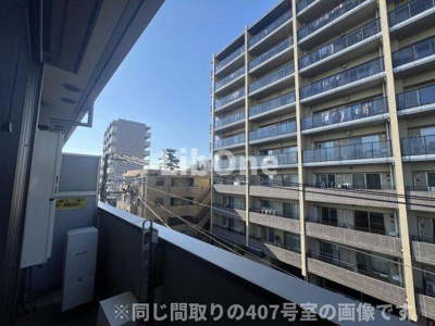 【展望】 | エクシードKS