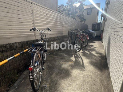 【その他共用部分】 | エクシードKS