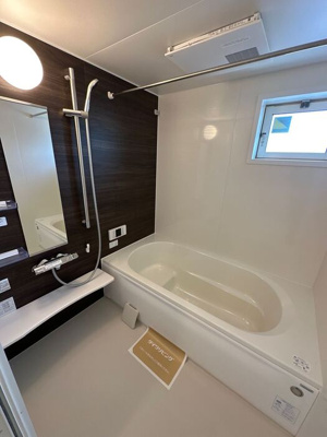 【浴室】 | ハイツブリエ