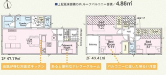 【間取り】 | 横浜市戸塚区深谷町　全2棟　今回販売2棟　1号棟 | 1号棟間取図