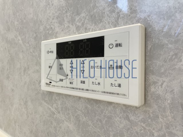 Sumai-to川越市かすみ野09の設備