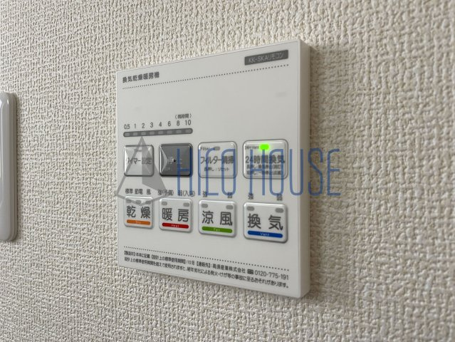 Sumai-to川越市かすみ野09の設備