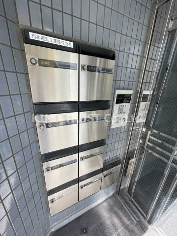 相和ビル1号館のその他共用部分