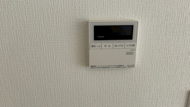 久留米市諏訪野町　新築戸建【3号棟】の発電・温水設備
