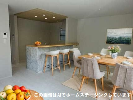 南区丹那新町