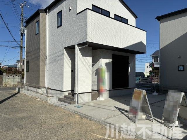 毎日の暮らしをもっと豊かに・もっと楽しく！の外観|お気軽にお問い合わせください。