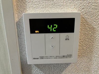 【設備】 | ピロ・ルシュリカ