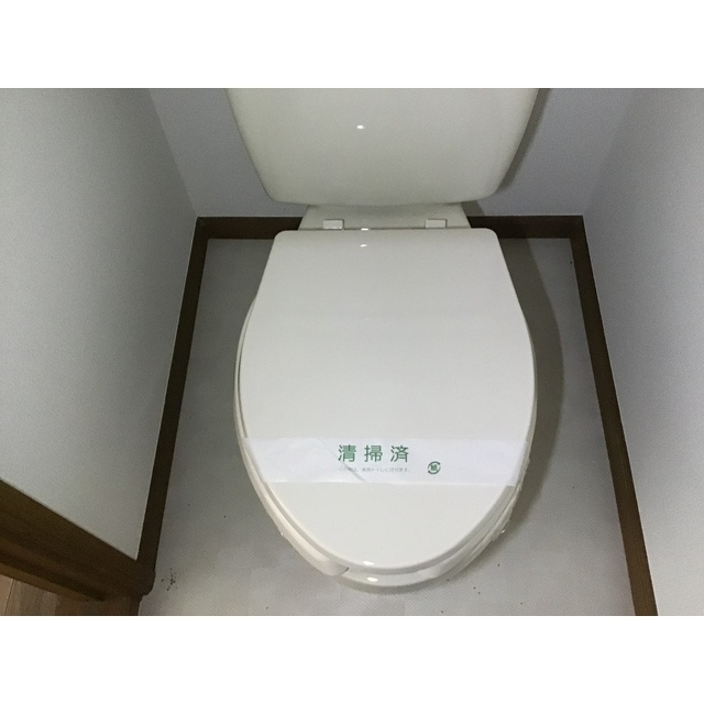 サンドリングハイムBのトイレ