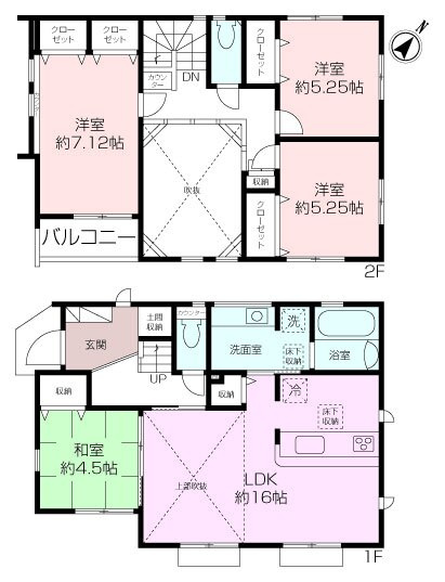 久里浜台２丁目新築戸建の画像