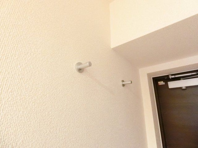 【その他】 | ニューハイム上板橋