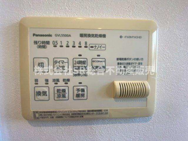 稲田本町2丁目中古戸建の設備|浴室乾燥機があり、雨の日も洗濯物が干せます！