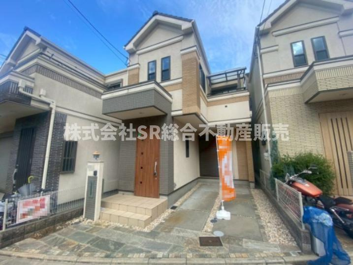 稲田本町2丁目中古戸建