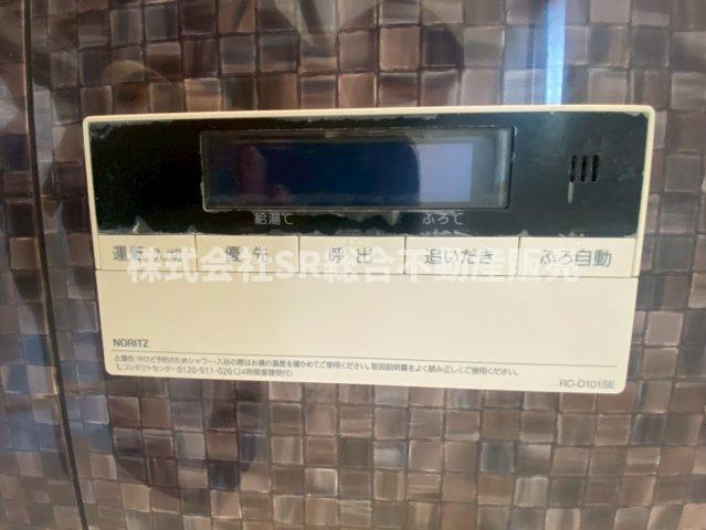 稲田本町2丁目中古戸建の設備|追い焚き機能付きで経済的です！