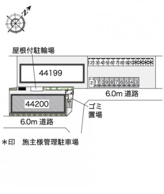 【その他】 | レオネクストトレジャーヒルⅡ | 画像3