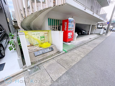 【その他共用部分】 | エクセル城下【名古屋市賃貸・ペット可】