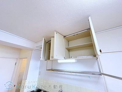 【キッチン】 | エクセル城下【名古屋市賃貸・ペット可】