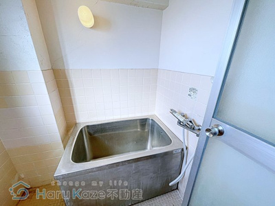 【浴室】 | エクセル城下【名古屋市賃貸・ペット可】