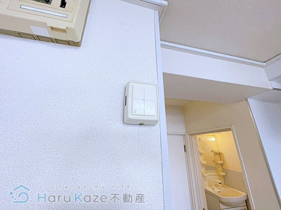 【セキュリティ】 | エクセル城下【名古屋市賃貸・ペット可】