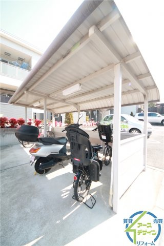 グラン　メゾンのその他共用部分