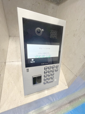 【セキュリティ】 | ベルメゾン向島 | オートロック