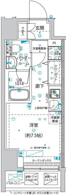 クラリッサ横浜ベーネの間取り|間取りです。
