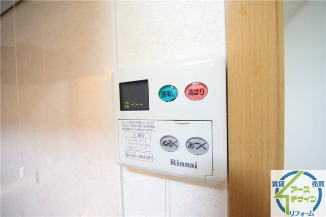 アンジェの設備|※類似写真