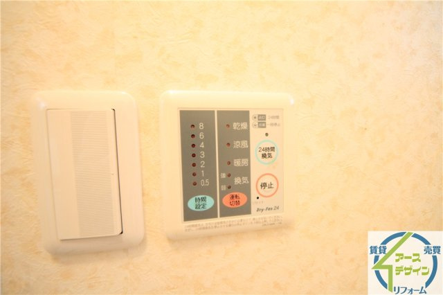 アンジェの設備|※類似写真