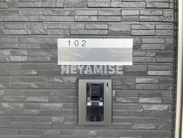 GRACE HIRAYAMA Aのセキュリティ|※同物件同室タイプの写真でございます※現況を優先します※