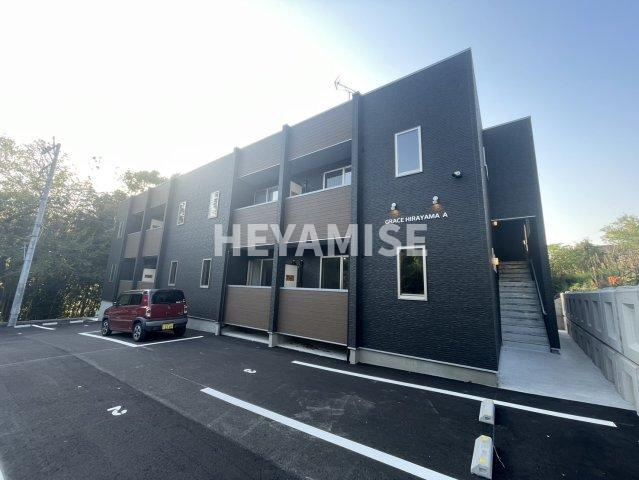 GRACE HIRAYAMA Aの外観|※同物件同室タイプの写真でございます※現況を優先します※