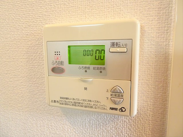 クラスティーナ下北沢の設備