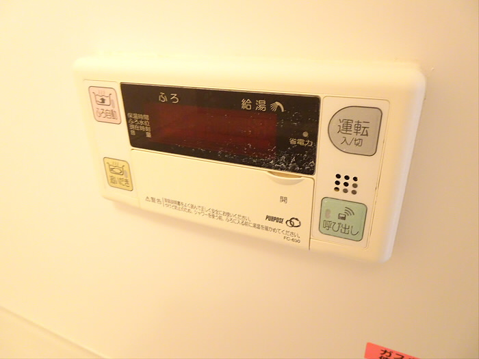 クラスティーナ下北沢の設備