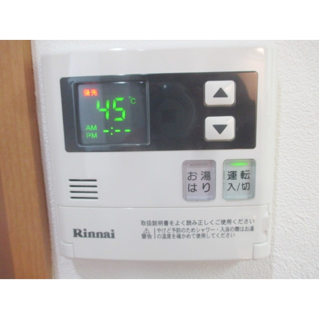 クレール幡ヶ谷の内装