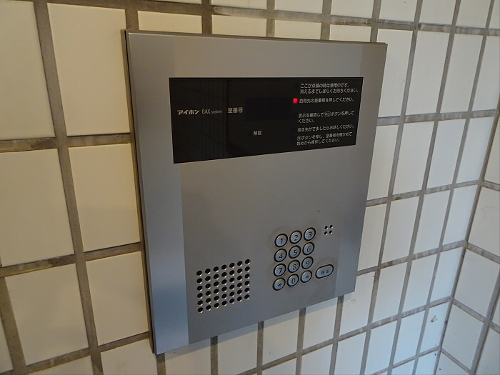 参宮橋五番館のセキュリティ