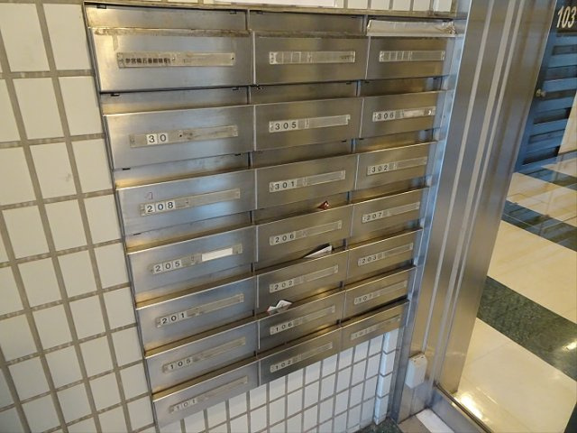 参宮橋五番館のその他共用部分