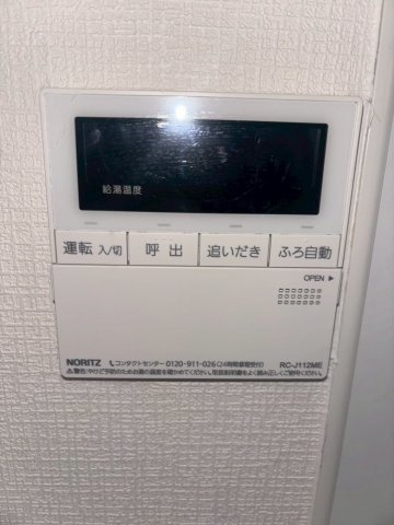 ドゥーエ谷町の設備