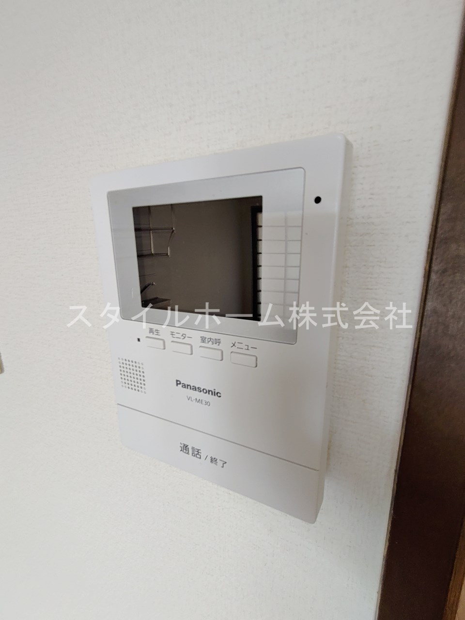 杉浦マンションのセキュリティ