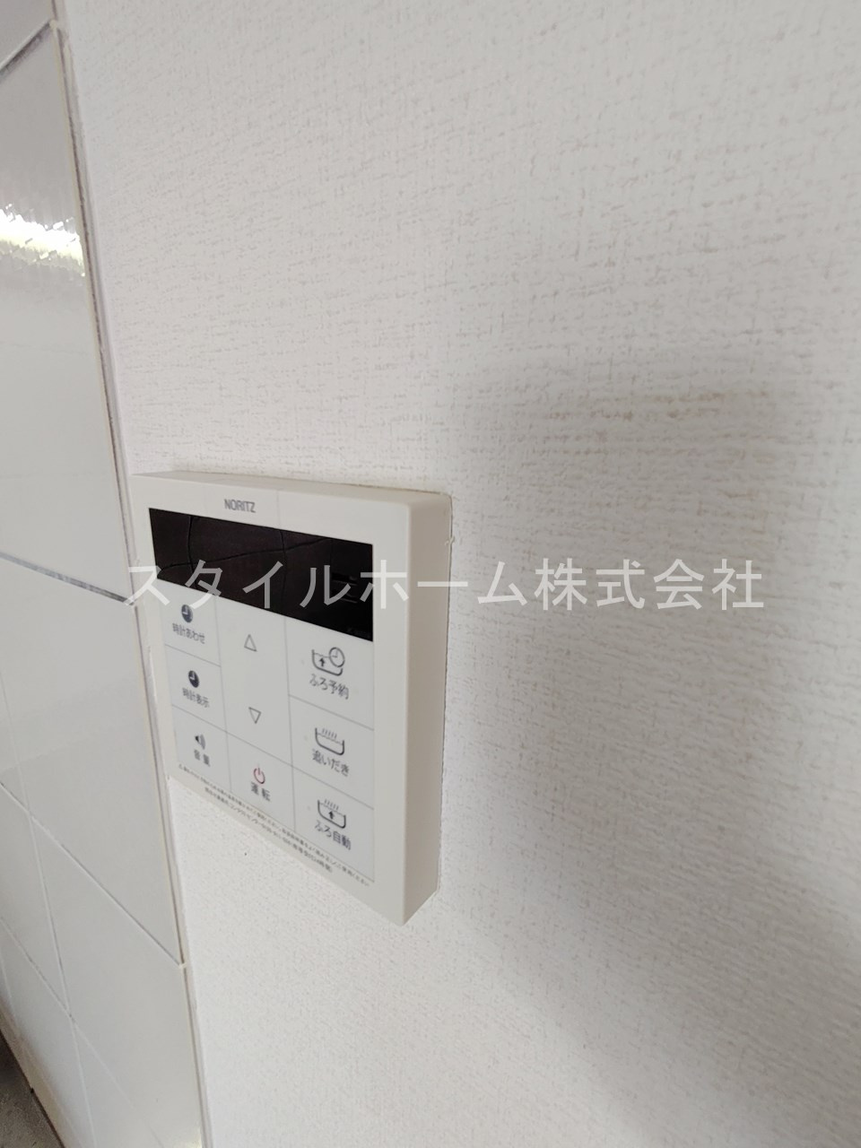 杉浦マンションの設備