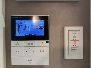 【その他】 | 2025年12月1日撮影