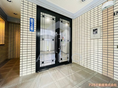 【エントランス】 | フォルム城東中央