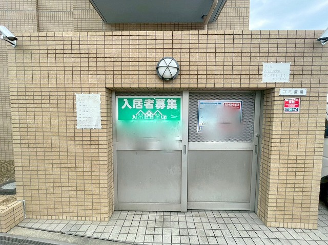 ベリオYSのその他共用部分