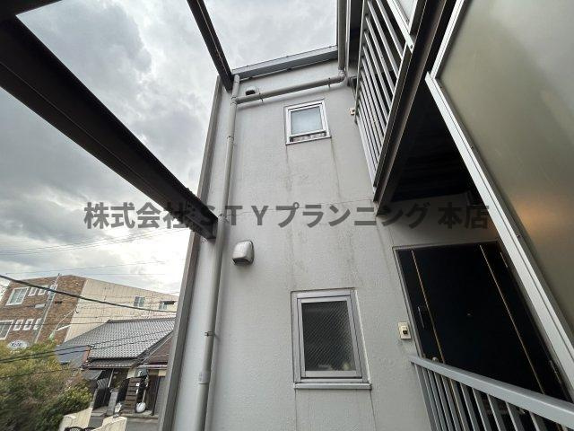 仲介手数料０円！大久手HOUSEの展望