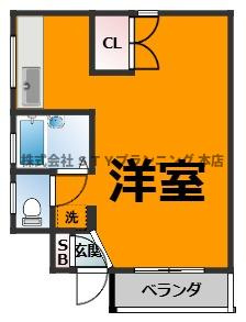 仲介手数料０円！大久手HOUSE