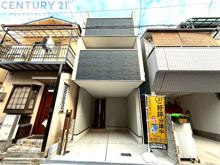 尼崎市大庄北5丁目新築一戸建ての画像