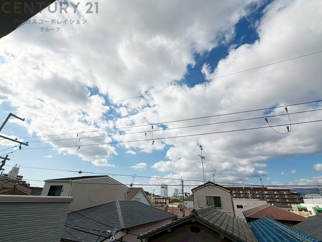物件からの展望
