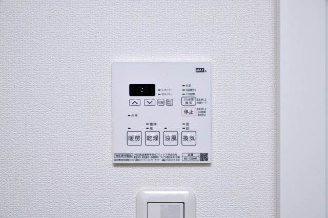 【その他】アルテシモ ルスト