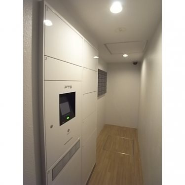 【その他共用部分】アルテシモ ルスト