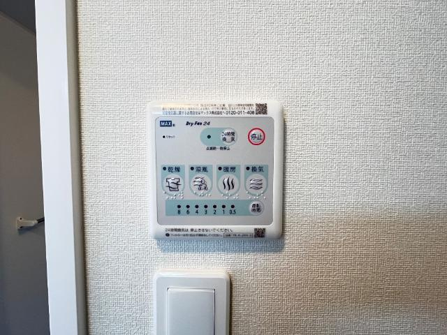 ライブコア佐野の設備|室内設備