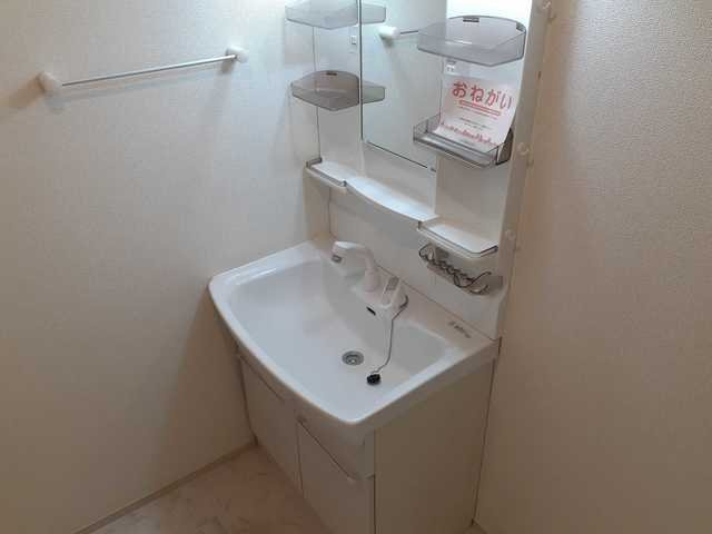 リバーパークの洗面所