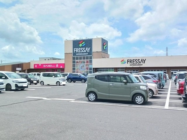 メープル　アベニューの周辺|フレッセイまで800m