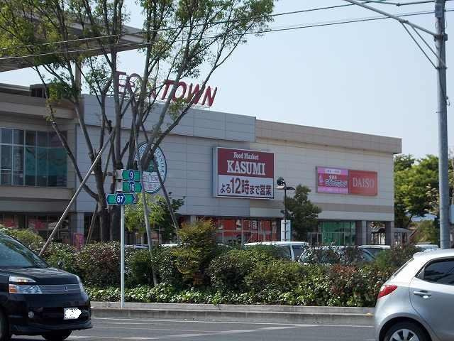 シエロガーデン浅沼　Ａの周辺|イオンタウンまで600m